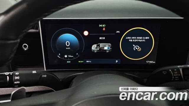 Hyundai The / новый New Tucson гибрид (NX4) Premium, 2025 8