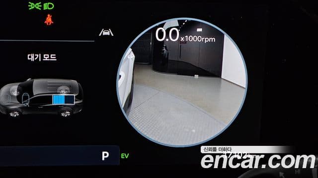 Hyundai The / новый New Tucson гибрид (NX4) Premium, 2025 15