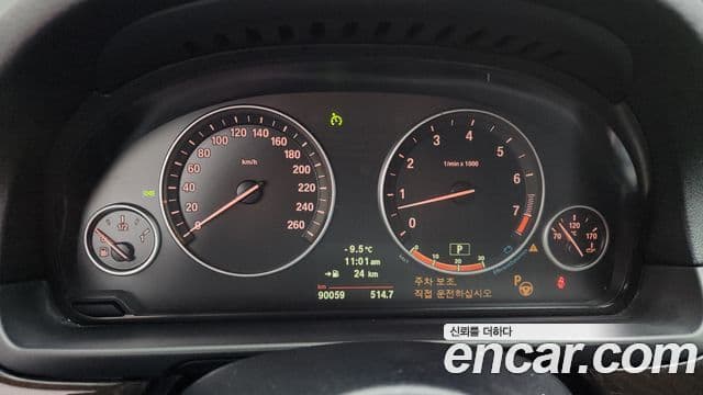 BMW 5시리즈 (F10), 2011 8