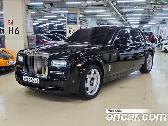 Rolls-Royce 팬텀, 2014 1