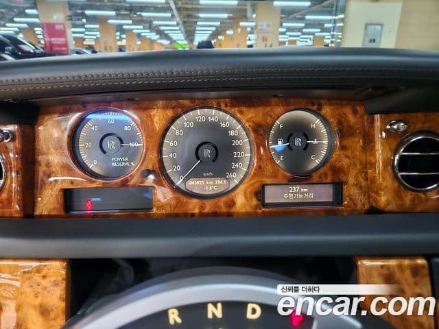 Rolls-Royce 팬텀, 2014 8