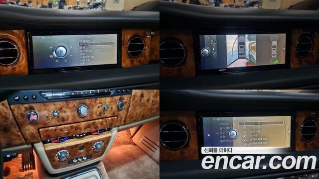 Rolls-Royce 팬텀, 2014 14