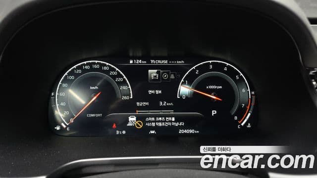 Kia The / новый K9 Grand Masters, 2019 8