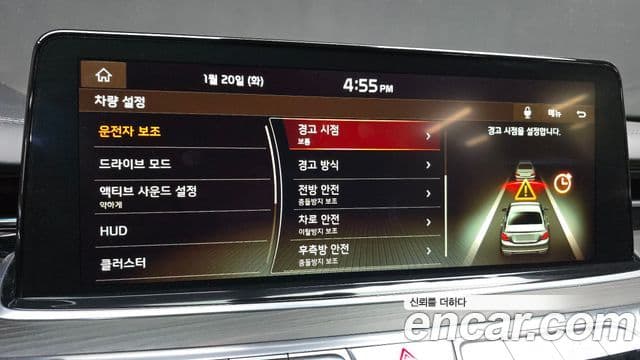 Kia The / новый K9 Grand Masters, 2019 16