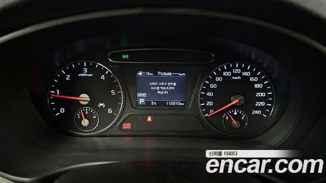 Kia The / новый New Sorento Noblesse, 2018 8