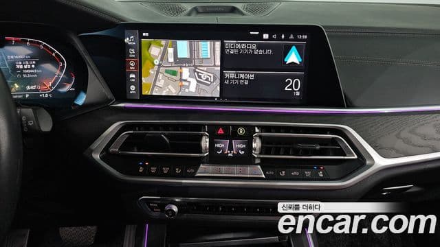 BMW X7 (G07) xDrive 40i Design Pure Excellence 7인승, 2022 12