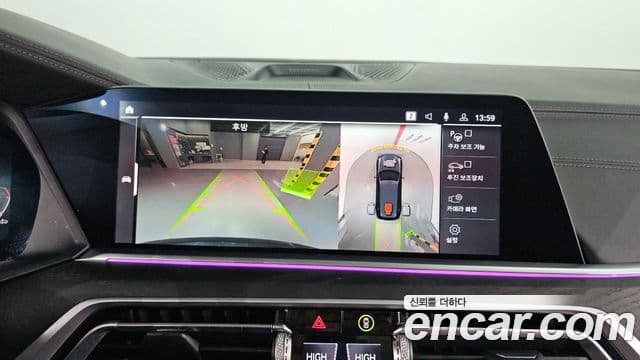 BMW X7 (G07) xDrive 40i Design Pure Excellence 7인승, 2022 13