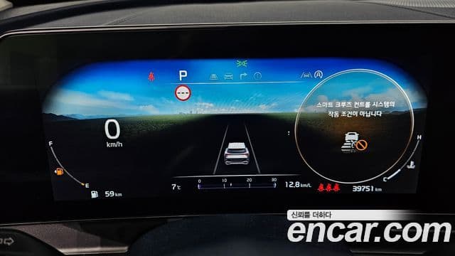 Kia Sportage 5세대 Signature, 2022 8