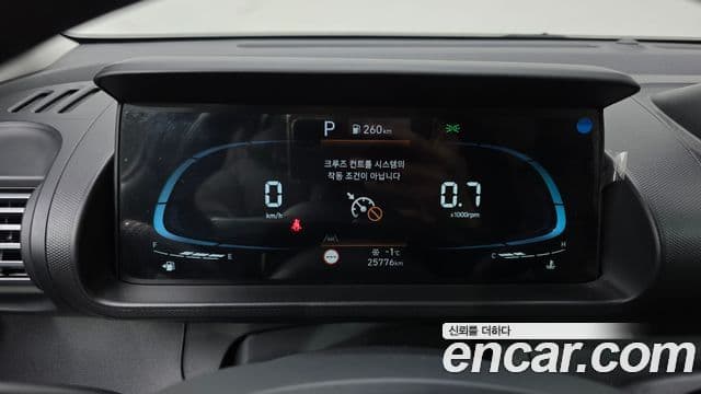 Hyundai Casper Smart, 2023 8