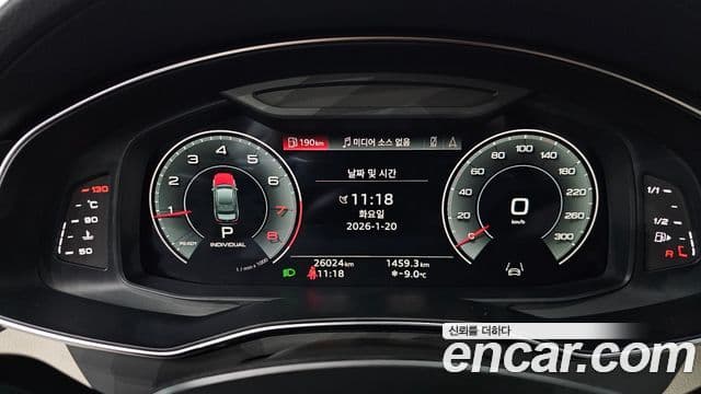 Audi A6 (C8) Premium, 2023 8