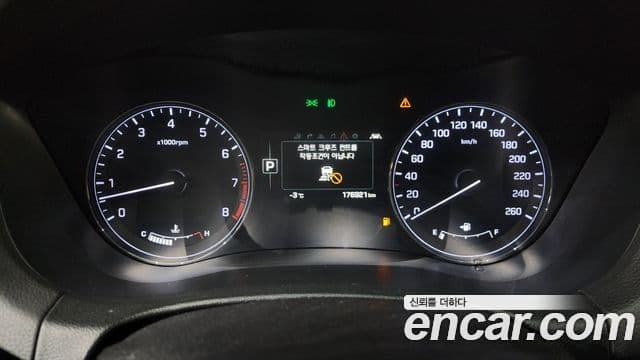 Hyundai Genesis DH G330 Premium AWD, 2015 8