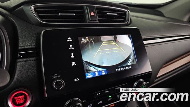 Honda CR-V 5세대 1.5 EX-L 4WD, 2017 15