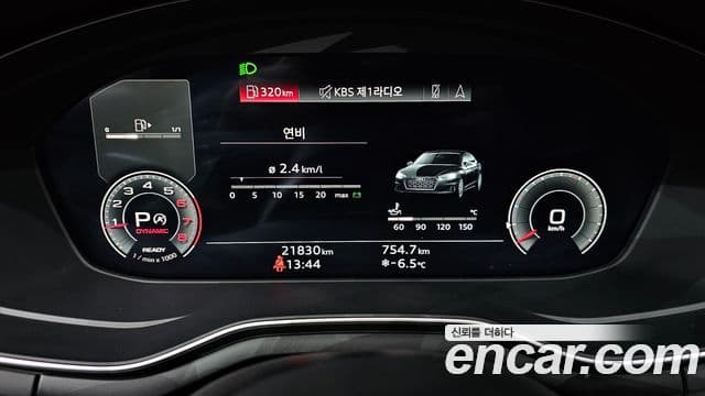 Audi A5 (F5) 40 TFSI Quattro Sportback, 2022 8