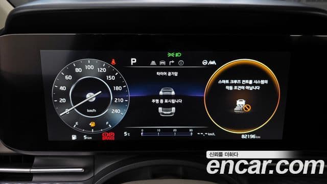 Kia Carnival 4세대 Signature, 2022 8