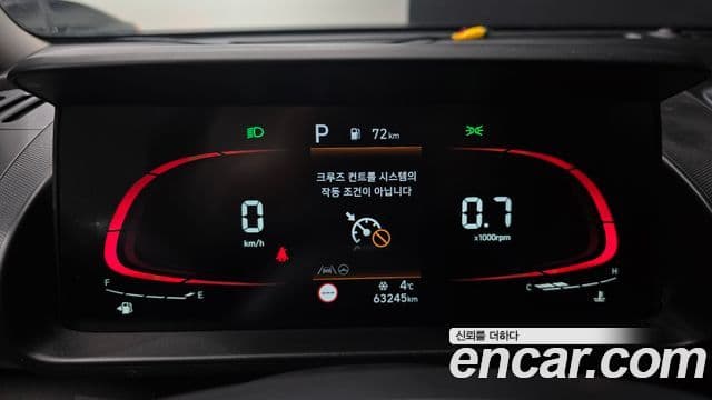 Hyundai Casper Smart, 2023 8