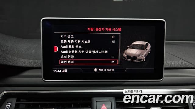 Audi A5 (F5) 45 TFSI Quattro Premium Sportback, 2019 17