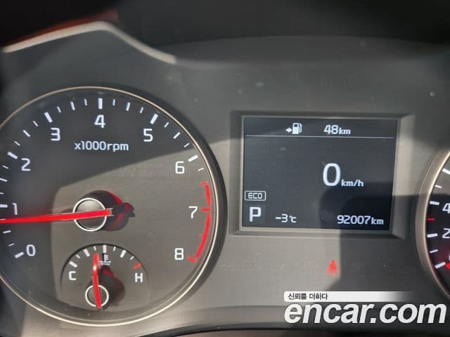 Kia All New K7 Prestige, 2017 7