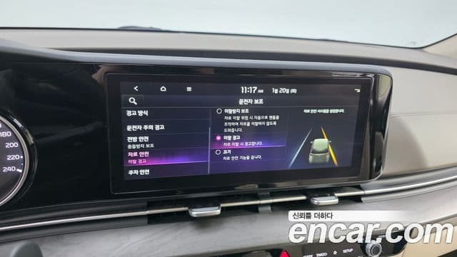 Kia Carnival 4세대 Prestige, 2022 17