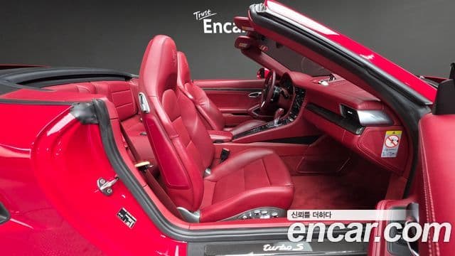 Porsche 911 991, 2017 10