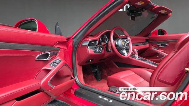 Porsche 911 991, 2017 11