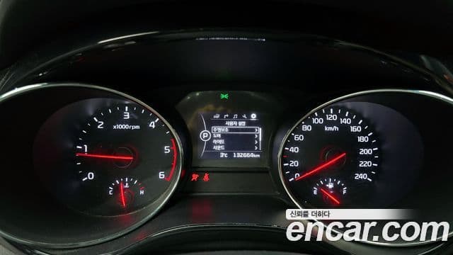 Kia All New Carnival VIP, 2018 8