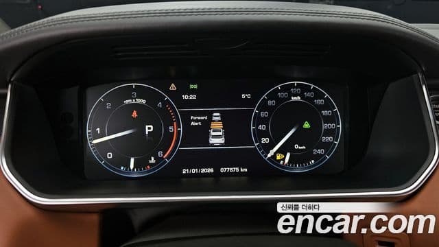 Land Rover Range Rover Sport 2세대 3.0 SDV6 AB Dynamic, 2016 8