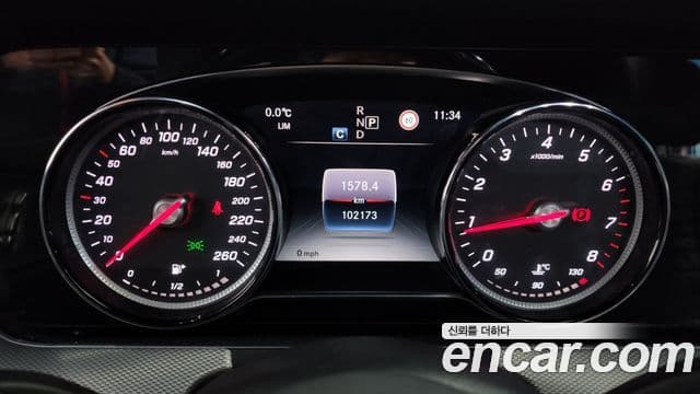 Mercedes-Benz E-класс W213 Avantgarde, 2020 8