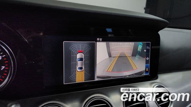 Mercedes-Benz E-класс W213 Avantgarde, 2020 17