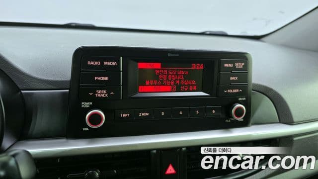 Kia All New Morning (JA) Trendy, 2018 15