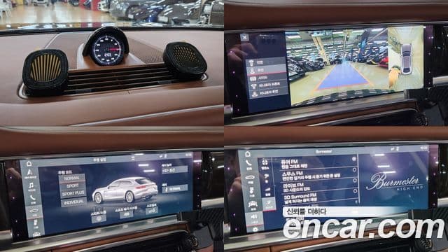 Porsche Panamera (971) 4.0 турбо Sport Turismo, 2018 11