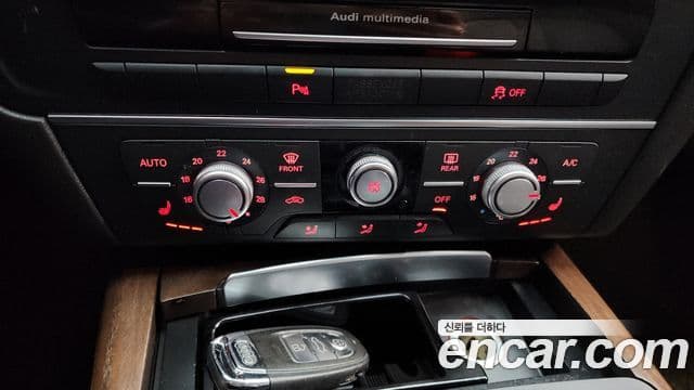 Audi New A6 C7, 2014 17