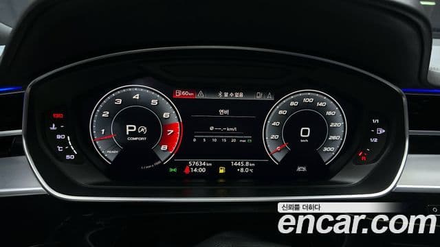 Audi A8 (D5) 55 TFSI Quattro LWB, 2020 8
