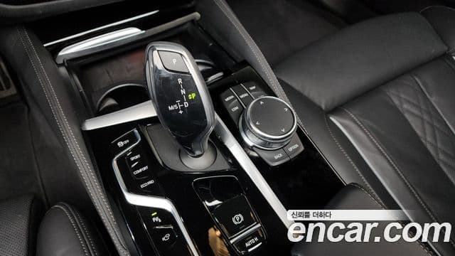 BMW 5시리즈 (G30) 530i M Sport, 2023 9