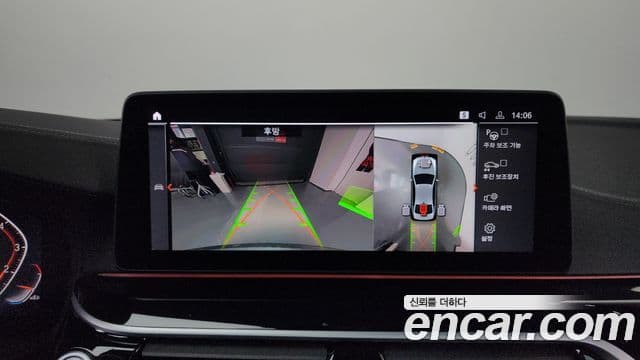 BMW 5시리즈 (G30) 530i M Sport, 2023 15