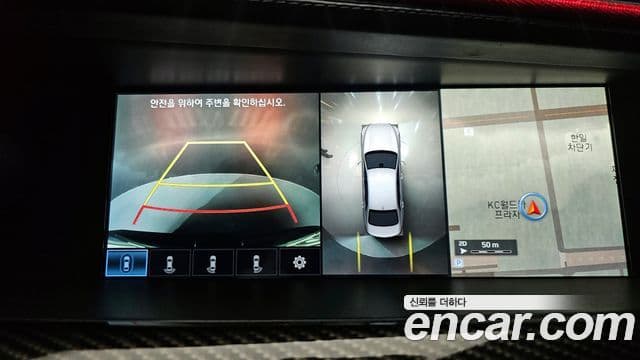 Genesis EQ900 Prestige, 2017 15