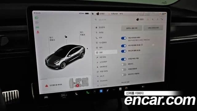 Tesla модель 3 Long Range AWD, 2021 16
