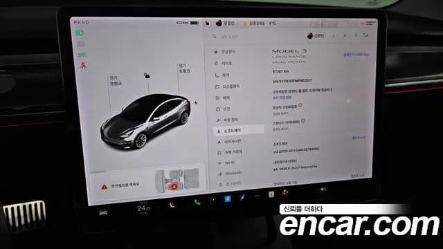 Tesla модель 3 Long Range AWD, 2021 17