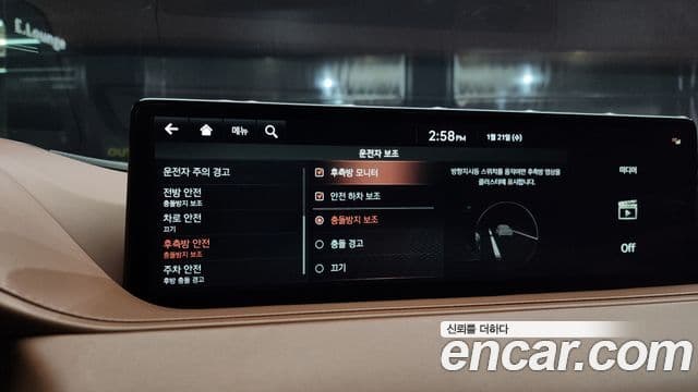 Genesis G80 (RG3) бензин 3.5 турбо AWD, 2021 16