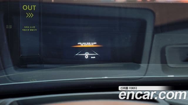 Genesis G80 (RG3) бензин 3.5 турбо AWD, 2021 17