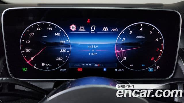 Mercedes-Benz GLC-класс X254 GLC300 4MATIC Avantgarde купе, 2025 8