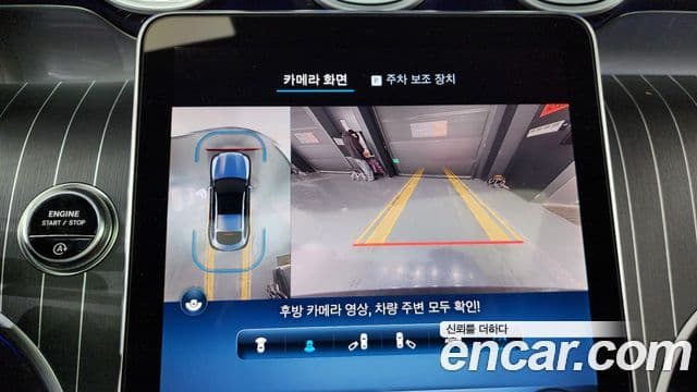 Mercedes-Benz GLC-класс X254 GLC300 4MATIC Avantgarde купе, 2025 15