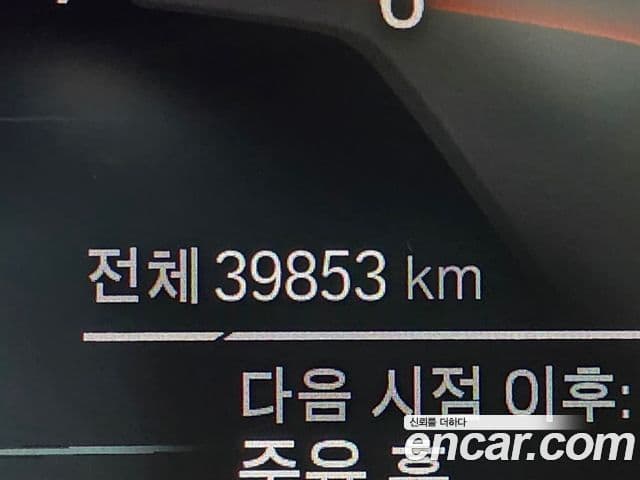 BMW 5시리즈 (G30) 520i M Sport, 2021 8