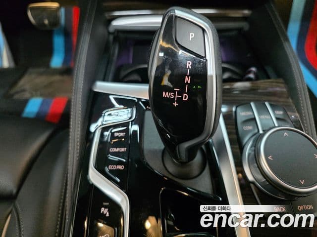 BMW 5시리즈 (G30) 520i M Sport, 2021 9