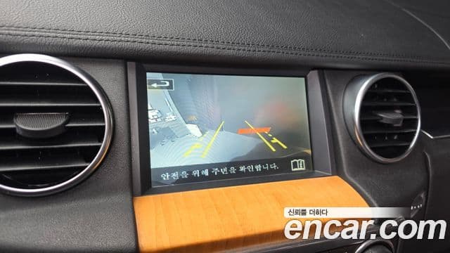 Land Rover Discovery 4 3.0 SDV6 HSE, 2014 16