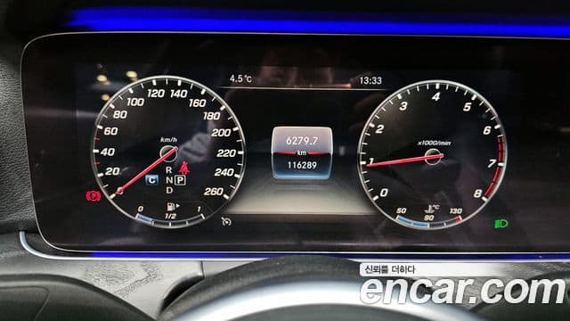 Mercedes-Benz E-класс W213 Avantgarde, 2019 8