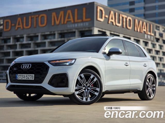 Audi SQ5 (FY), 2022 2