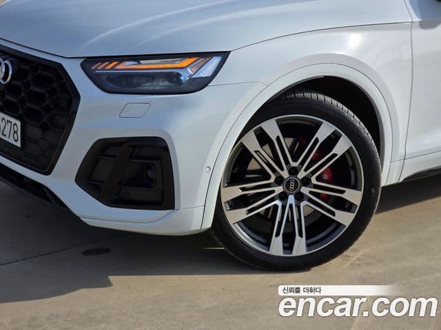 Audi SQ5 (FY), 2022 3