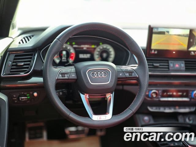 Audi SQ5 (FY), 2022 7