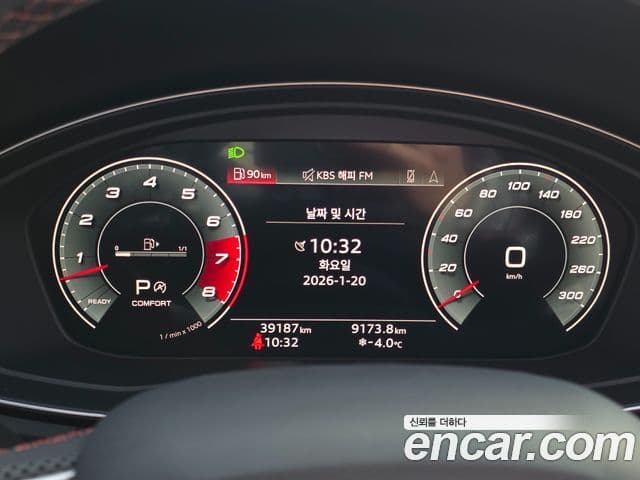 Audi SQ5 (FY), 2022 9