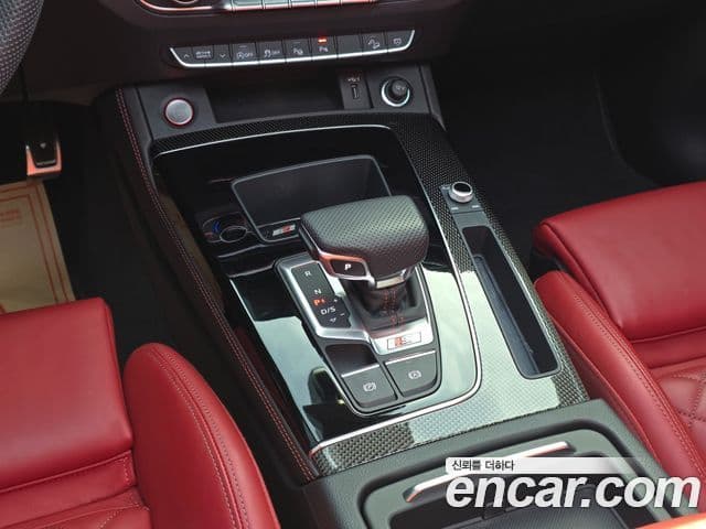 Audi SQ5 (FY), 2022 14